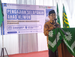 Dukungan Jamaah Menguat, SMP Muhammadiyah Purwojati Kian Percaya Diri dan Bergerak Cepat